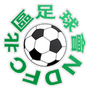 North District