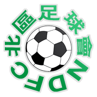 North District Football Club