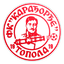 FK Karađorđe Topola logo
