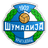 FK Šumadija 1903 Kragujevac