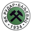 FK Rudar Baljevac logo