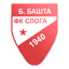 FK Sloga 1940 Bajina Bašta logo
