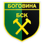 FK BSK Bogovina logo