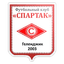 Spartak Gelendzhik logo