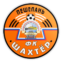 Shakhter Peshelan'