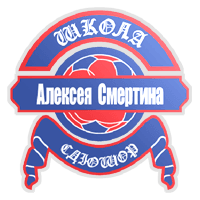 SDYuShOR A. Smertina - Altay Barnaul