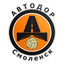 Avtodor Smolensk logo