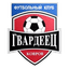Gvardeets Kovrov logo