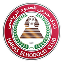Haras El Hodoud