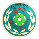 Mladost (B)