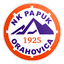 NK Papuk Osječko 1664 Orahovica logo