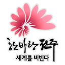 Jeonju Citizen