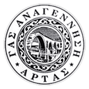 Anagennisi Artas