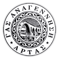 GAS Anagennisi Artas