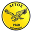 APO Aetos Korydallou logo