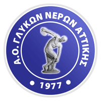AO Glykon Neron