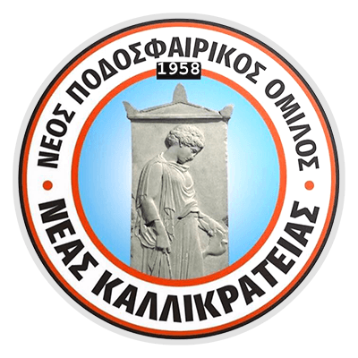 PO Neas Kallikrateias