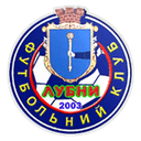 Lubny
