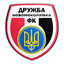 Druzhba Kryvyi Rih logo