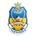 Chornianka