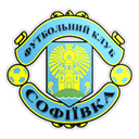 Sofiia Sofiivska Borshchahivka