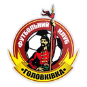 Holovkivka