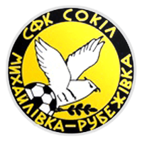 Sokil Mykhaylivka-Rubezhivka