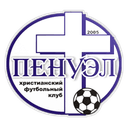 Penuel Kryvyi Rih