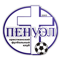 Penuel Kryvyi Rih