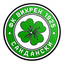 Vihren Sandanski logo