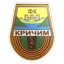 Krichim logo