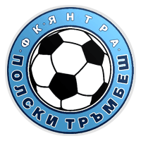 Yantra Polski Trambesh