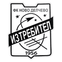 Iztrebitel