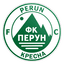 Perun Kresna logo