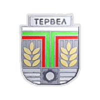 Septemvri '98 Tervel