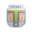 Septemvri '98 Tervel logo