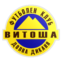 Vitosha Dolna Dikanya