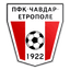 Chavdar Etropole logo