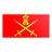 Indian Army