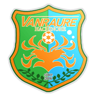 Fujieda Higashi High School