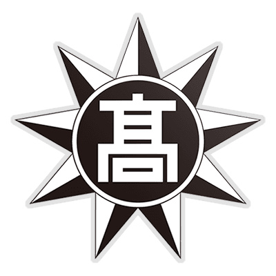 Higashi Fukuoka High School