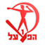 Hapoel Ironi Herzliya logo