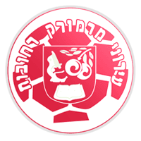 Hapoel Haim Marmorek - Rehovot