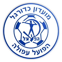 Hapoel Afula