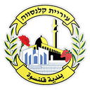 Hapoel Qalansawe