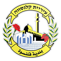 Hapoel Qalansawe
