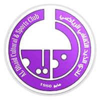 Al-Dhaid Cultural & Sports Club