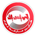 Masafi