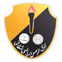 Al-Rams