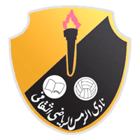 Al-Rams Sports & Cultural Club